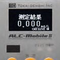 モバイル用アルコールチェッカー 東海電子 ALC-Mobile2 測定結果表示