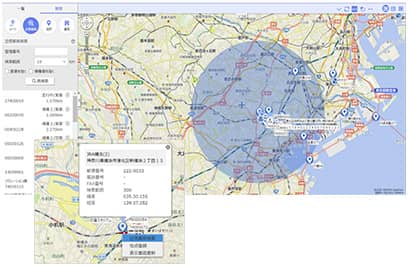 運行支援システム 富士通 ITP-WebService V3 近傍車両検索