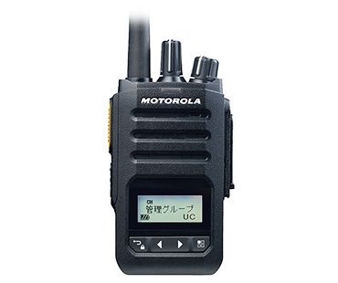 簡易無線 モトローラ mit5000