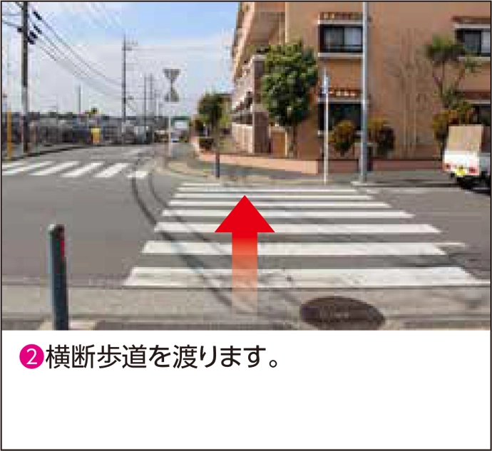 テレコム 港北NT本店/港北テクニカルセンター 都筑ふれあいの丘駅からの道案内02