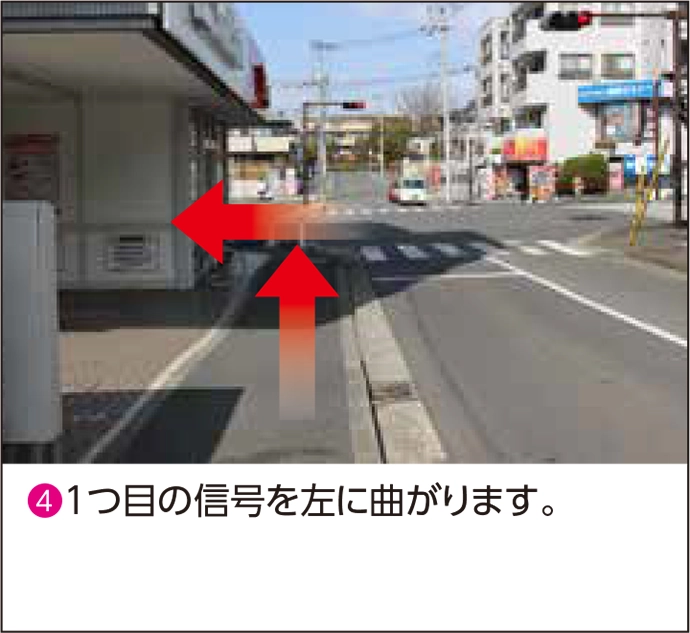 テレコム 港北NT本店/港北テクニカルセンター 都筑ふれあいの丘駅からの道案内04