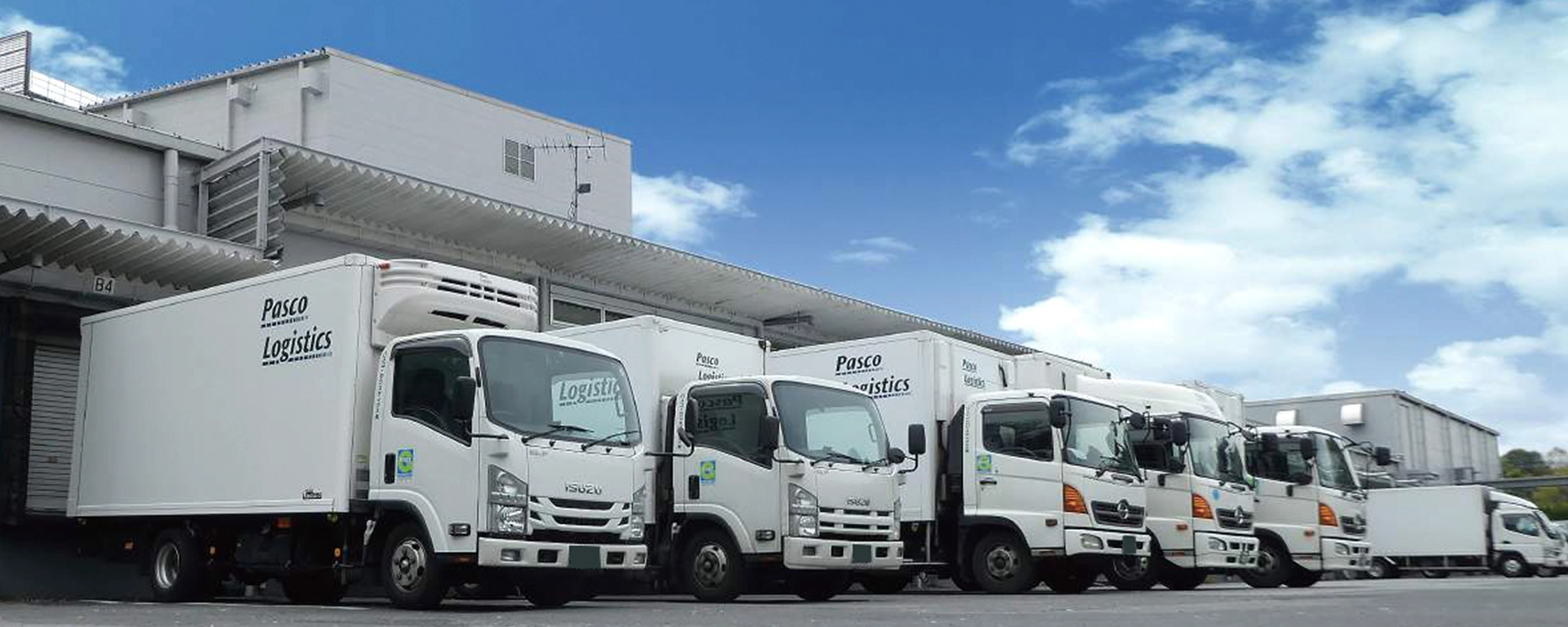 デジタルタコグラフの導入事例 配送 パスコ・ロジスティクス様