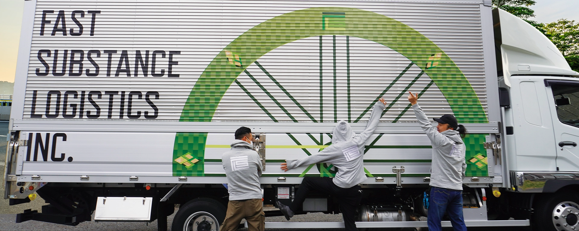 デジタコの導入事例 Fast substance logistics様