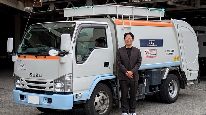 Dr.ライセンス 導入事例 太陽都市クリーナー