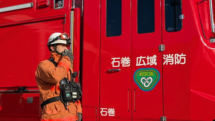 ハイブリッドIP無線 導入事例 宮城県東部消防通信指令事務協議会