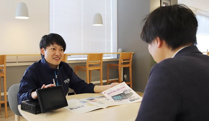 テレコム サポート体制 事前お打合せ