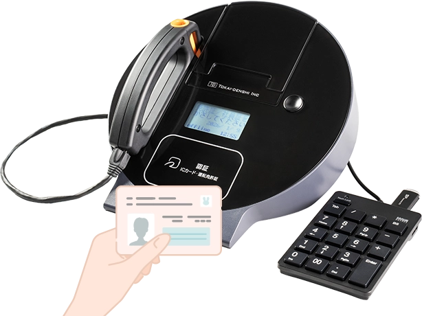 東海電子 アルコールチェッカー ALC-mini5 かざして本人認証