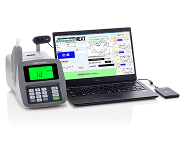 データ管理ソフト ALCGuardianNEXT