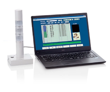 ALCGuardianSV 一括管理システム