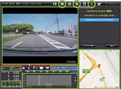 ドライブレコーダー BU-DRHD640T/645T 専用ソフト