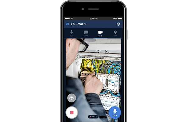 スマホ 無線機 アプリ Buddycom ライブ動画で現場の状況を共有