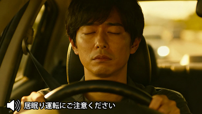 二葉計器 ドライバーモニタリングシステム MOVON Eye Ball MDSM-22 居眠り運転・あくび検知