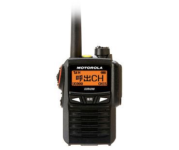 IC-DPR30 アイコム 簡易無線
