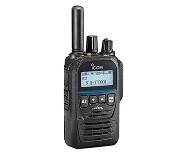 IC-D70 PLUS/BT PLUS アイコム 簡易無線