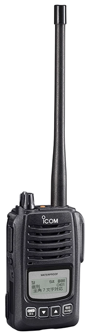 IC-DU60S アイコム 一般業務用無線 携帯型