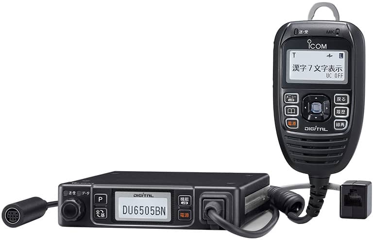 デジタル簡易無線機 アイコム IC-DU6505BN