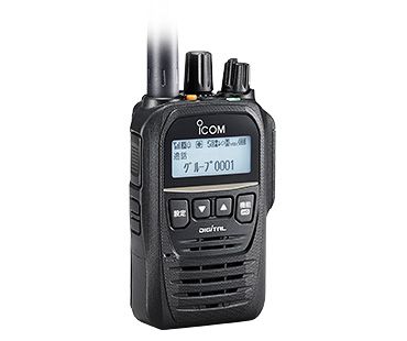簡易無線 アイコム IC-DV75 VHF デジ/アナ 無線機
