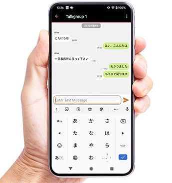 アイコム 衛星無線機 IC-SAT100 ショートメッセージ用 スマホアプリ