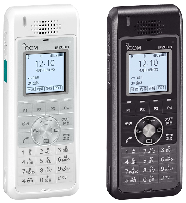 アイコム IP無線機 IP200H