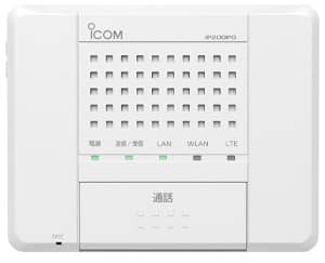 無線IPインターコム アイコム IP200PG