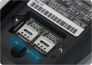 アイコム ハイブリッドIPトランシーバー IP700Sシリーズ SIMスロット2つ