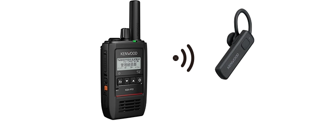 JVCケンウッド IP無線機 KBX-P51 ケーブルが邪魔にならないワイヤレス対応
