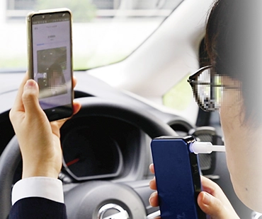 NEO Blue NEB-601 アルコールチェッカー