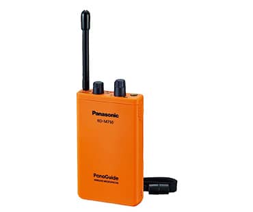 パナソニック 音声ガイドシステム パナガイド 送信機 RD-M750-D