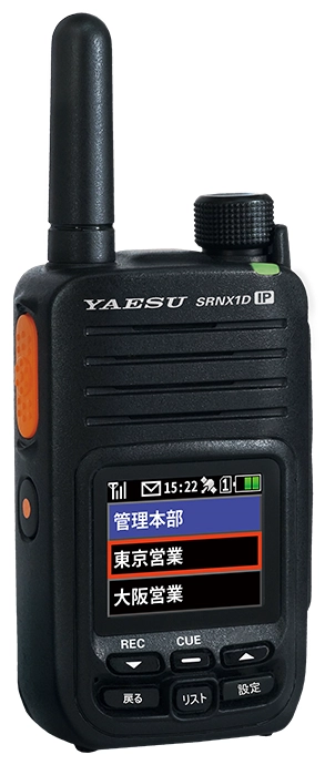 アマチュア無線機　一式 FTX-1シリーズ | アマチュア無線【八重洲無線】