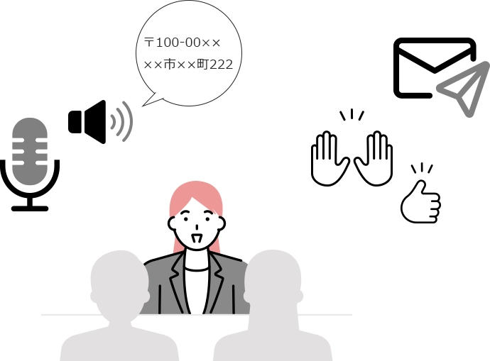 SRNX1D 効率的なコミュニケーション