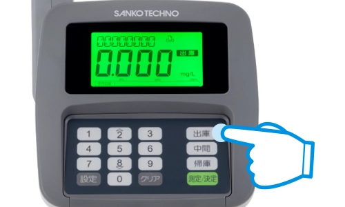 サンコーテクノ アルコール検知器 ST-3000 勤務状態の入力