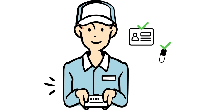 ナブアシスト 業務前後自動点呼 点呼プラス 免許証・携行品チェック