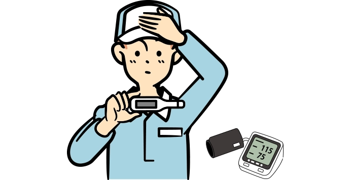 ナブアシスト 業務前後自動点呼 点呼プラス 体調チェック