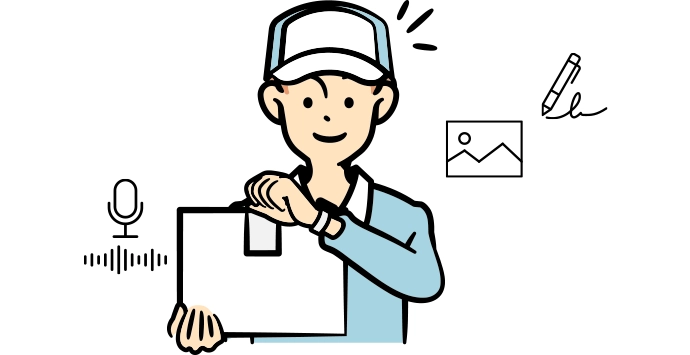 ナブアシスト 業務前後自動点呼 点呼プラス 指示伝達