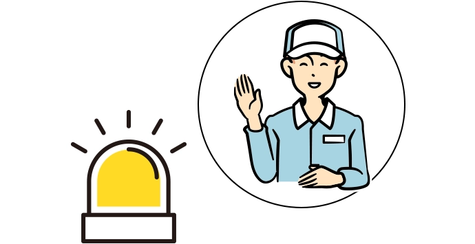 ナブアシスト 業務前後自動点呼 点呼プラス パトランプ