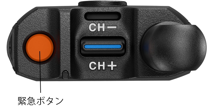 モトローラ IP無線機 TLK110 万が一の時も安心、緊急モード装備