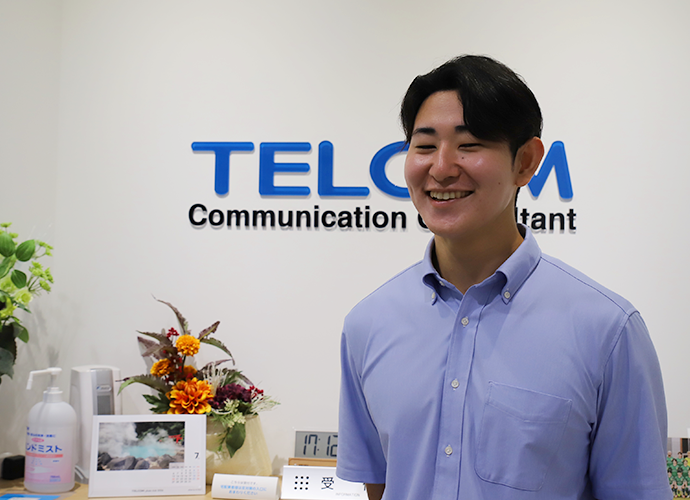 部下インタビュー 営業部