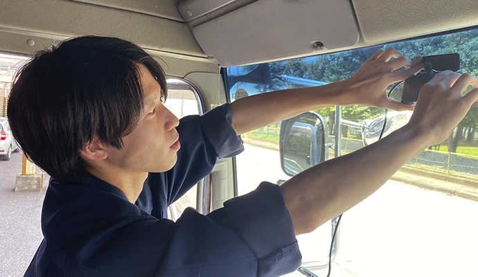 テレコムのSDGs 安心・安全への取り組み