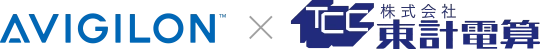 AVIGILON×東計電算 ロゴ