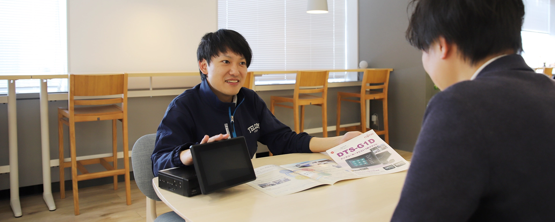 デジタコならテレコム