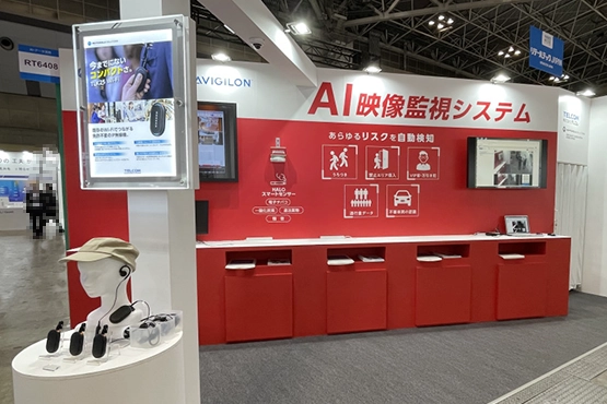 リテールテックJAPAN 2026 テレコム出展