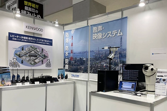 プラントショー 2026 テレコム出展